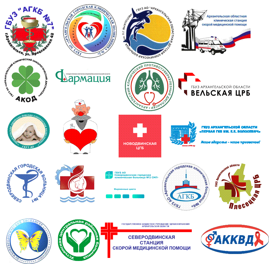 Логотипы.png
