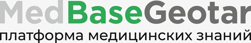 Консультант врача